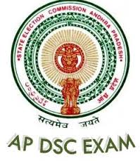 Image result for ap dsc